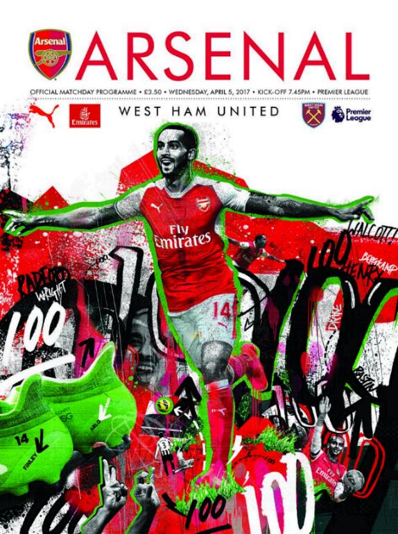 ARSENAL v WEST HAM 2016/17